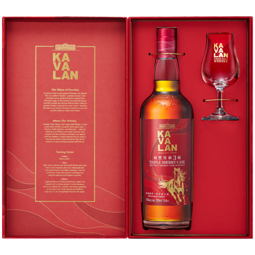 Kavalan Triple Sherry Cask Finish (Gift Set)  Kavalan Triple Sherry Cask Finish (Gift Set)